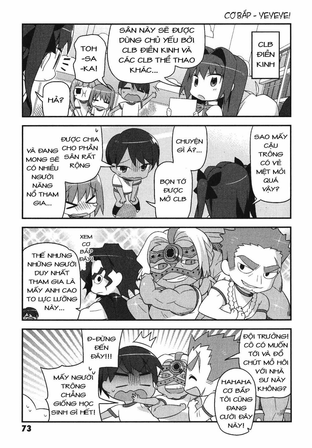 type-moon gakuen - chibi chuki! chapter 4 16