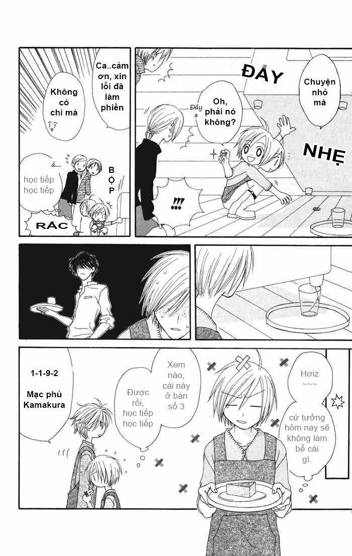 shiawase kissa sanchoume chapter 3 9