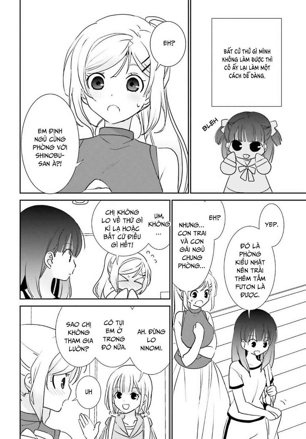 miharashi-sou no 5-nin no hanayome chapter 5 18