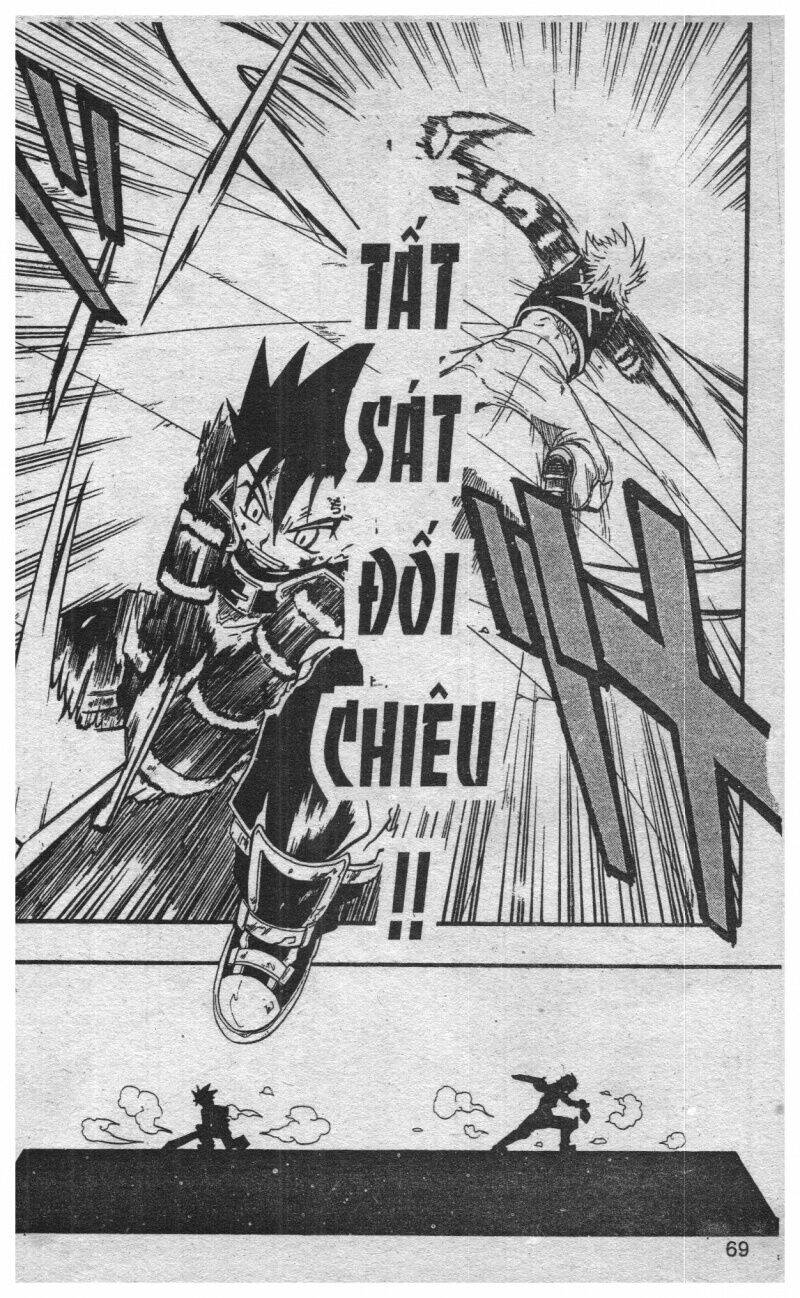 joou kishi monogatari chapter 3 67