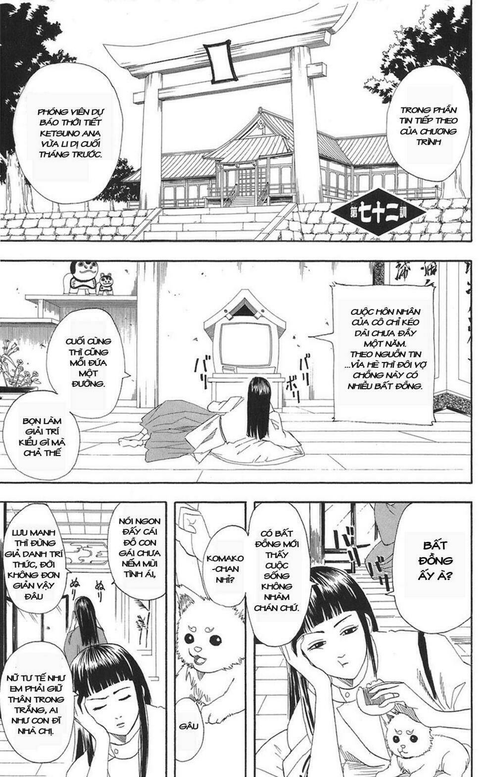 gintama - linh hồn bạc chapter 72 1