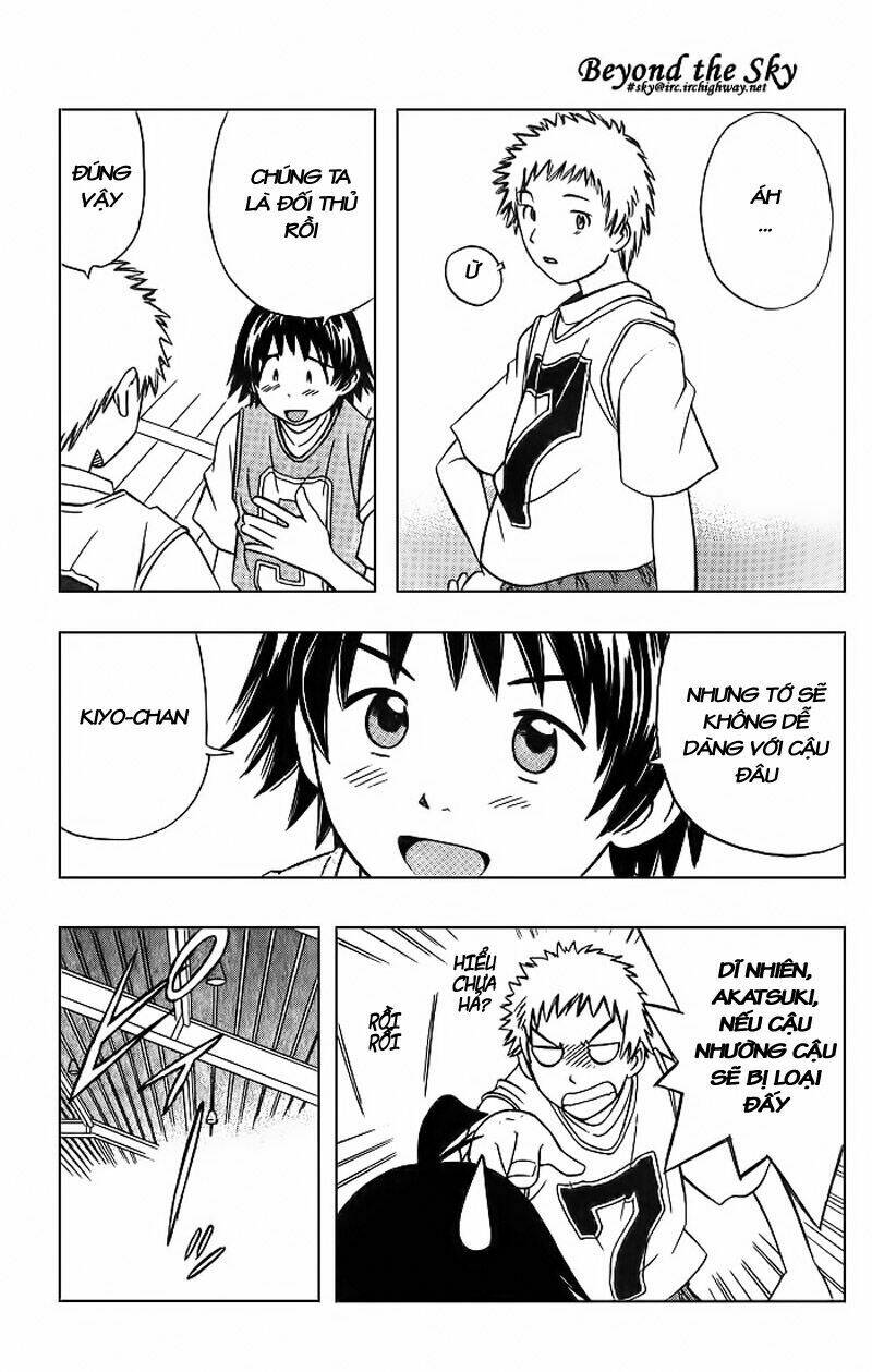 fight no akatsuki chapter 1 27