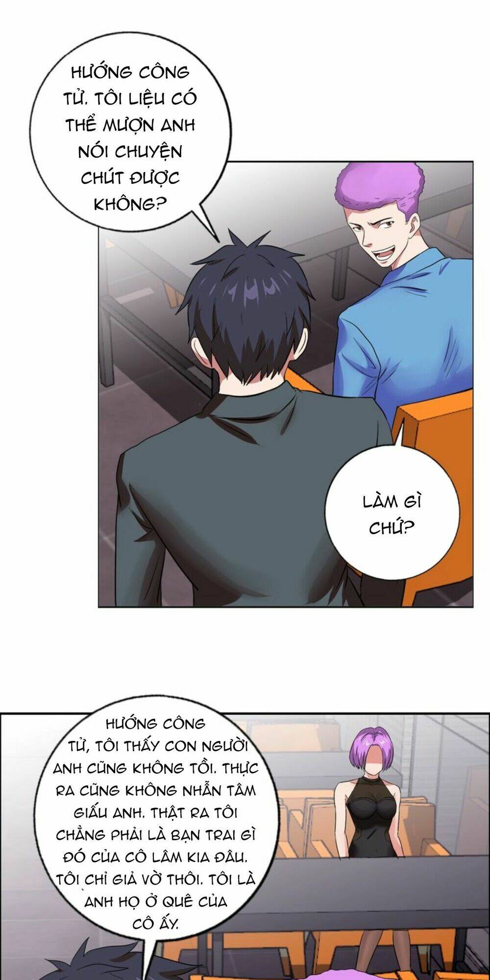 ngưu đại lực tiến thành chapter 19 31