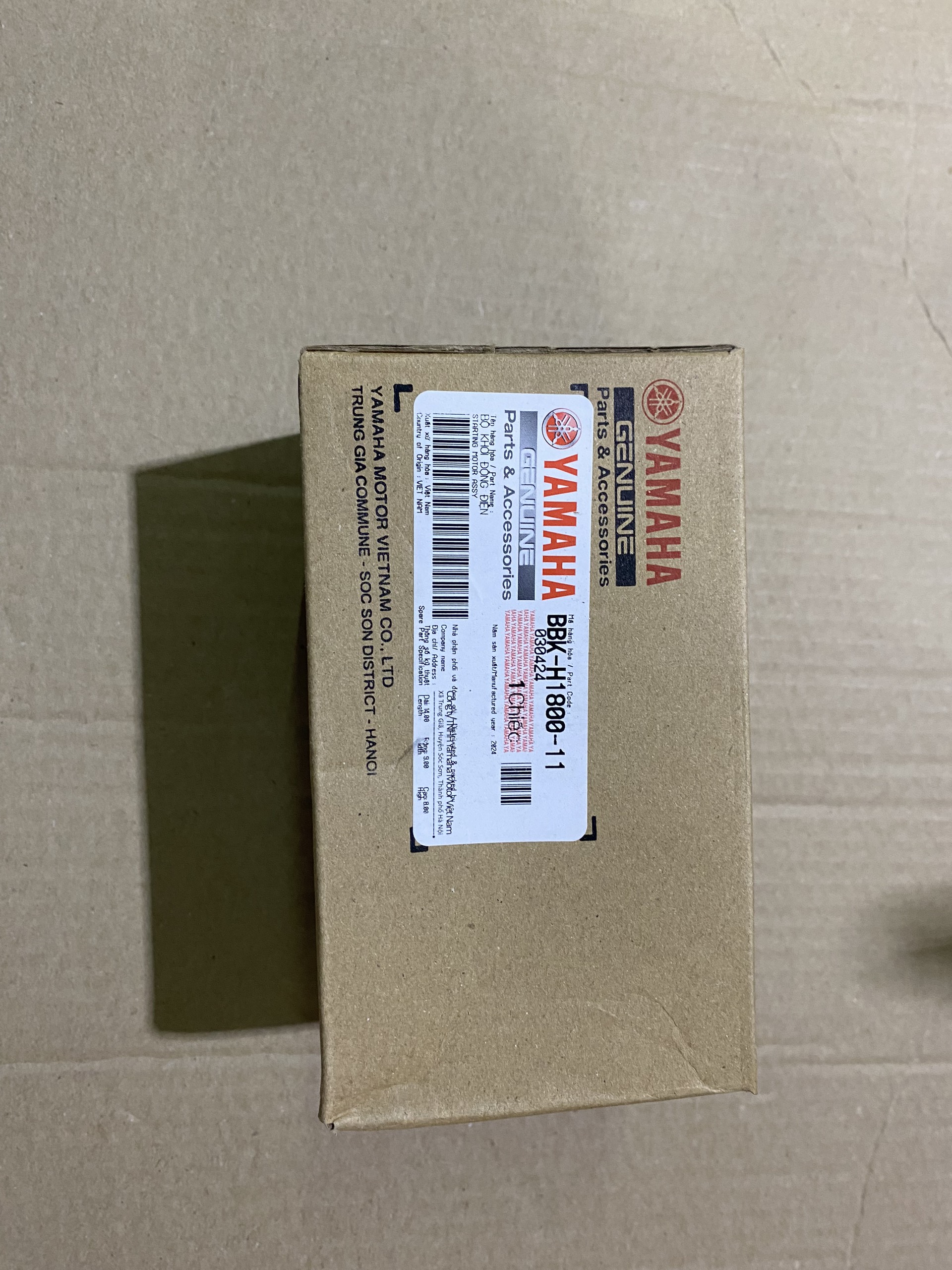 Bộ khởi động điện (Củ Đề có dây) chính hãng Yamaha dùng cho xe Sirius Fi / Exciter - BBKH18001100