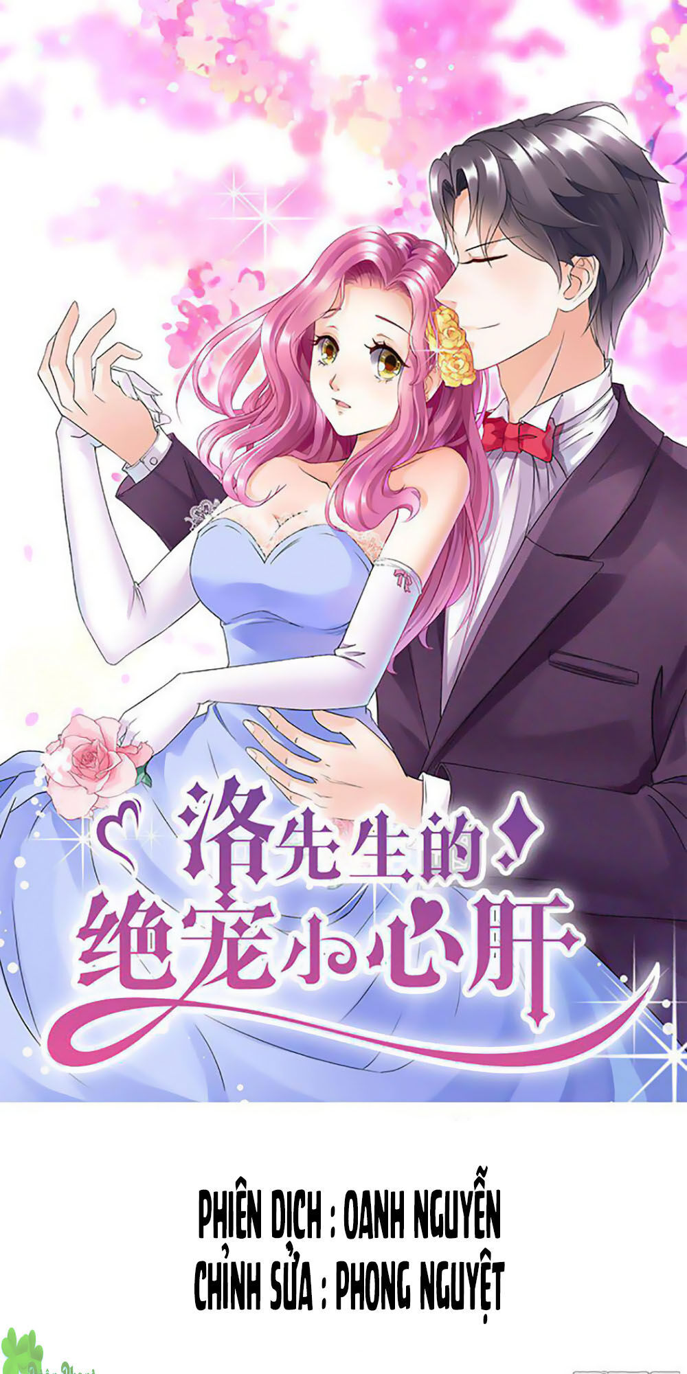 tiểu tâm can tuyệt sủng của lạc tiên sinh chapter 2 1