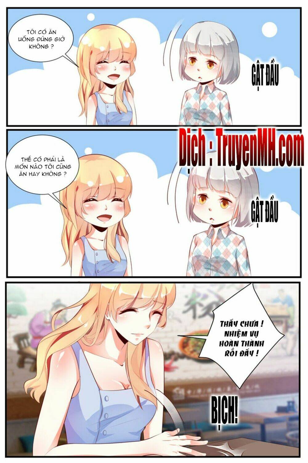 kiều thê thái điềm, đế thiếu sủng thượng thiên chapter 24 9