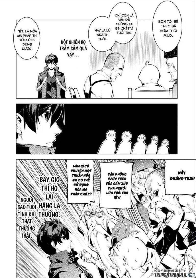 tensei kenja no isekai raifu ~ daini no shokugyo wo ete, sekai saikyou ni narimashita~ chapter 46.2 8