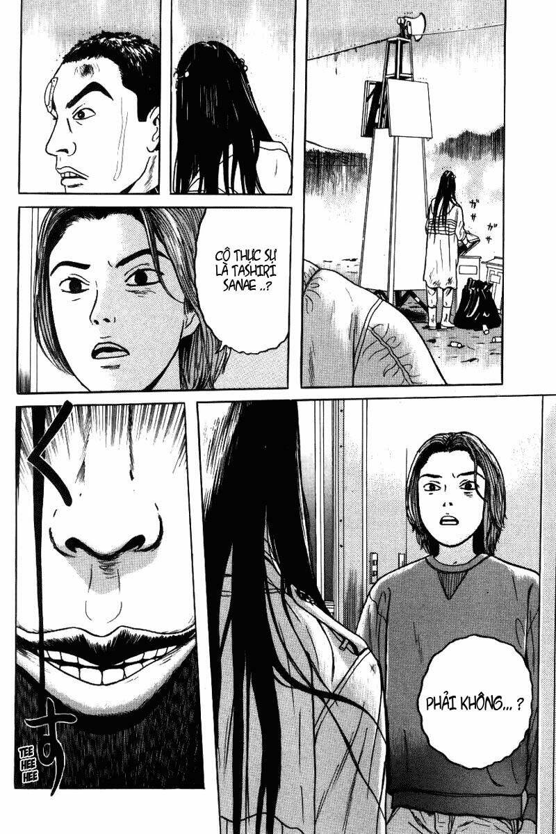 zashiki onna chapter 6 14