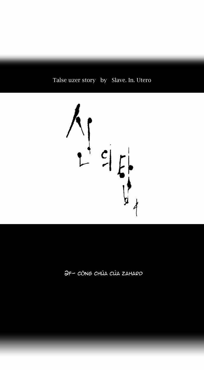 cuộc chiến trong tòa tháp chapter 34 5