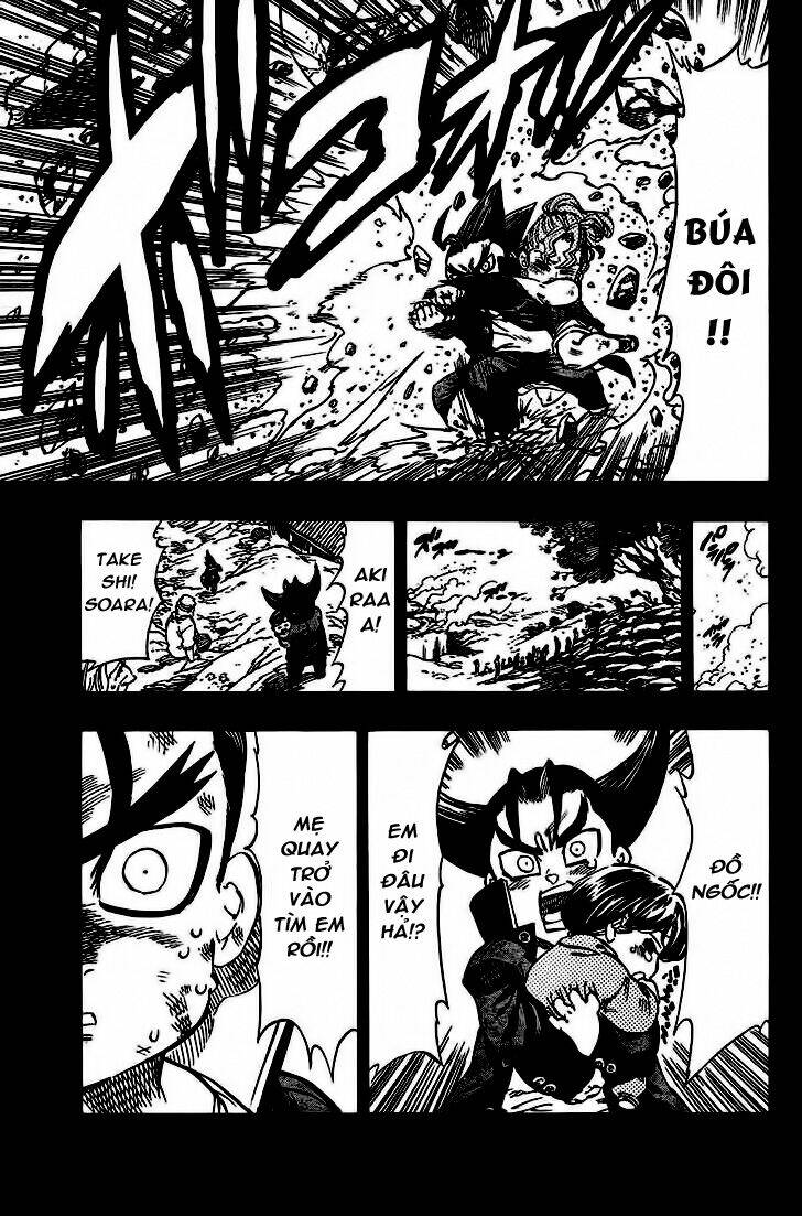 kongou banchou chapter 61 18