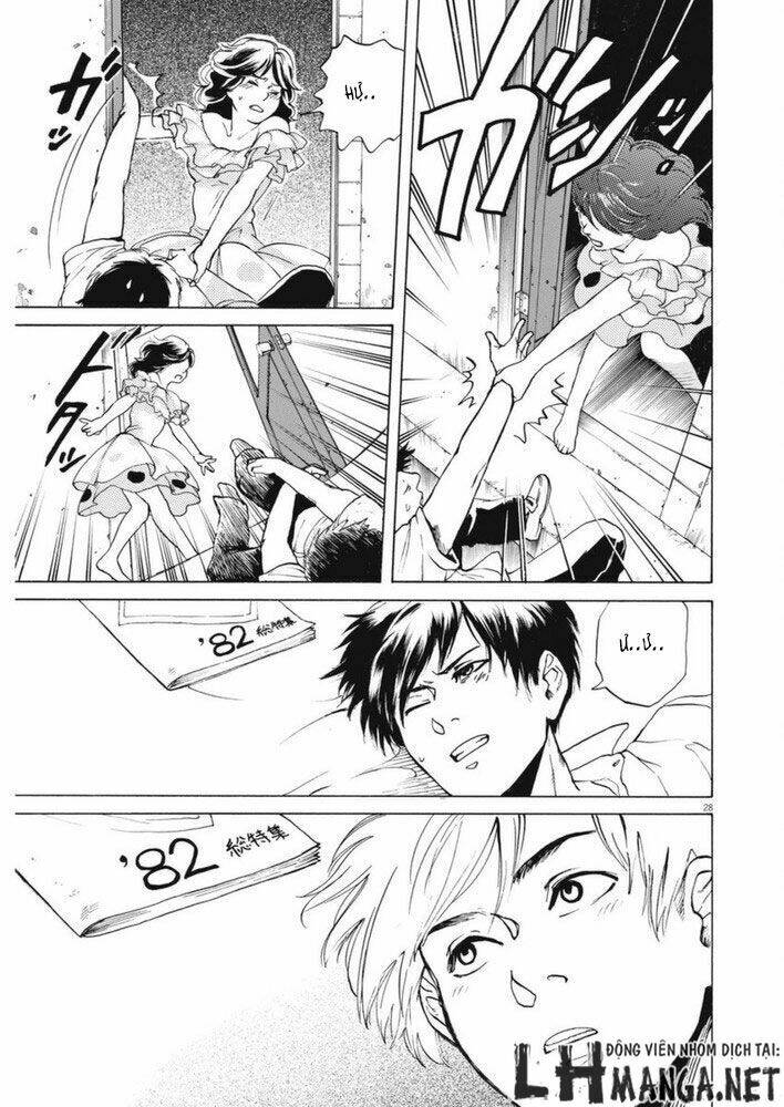 slow motion wo mou ichido chapter 1 29