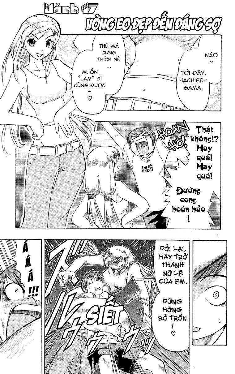 ai kora chapter 17 1