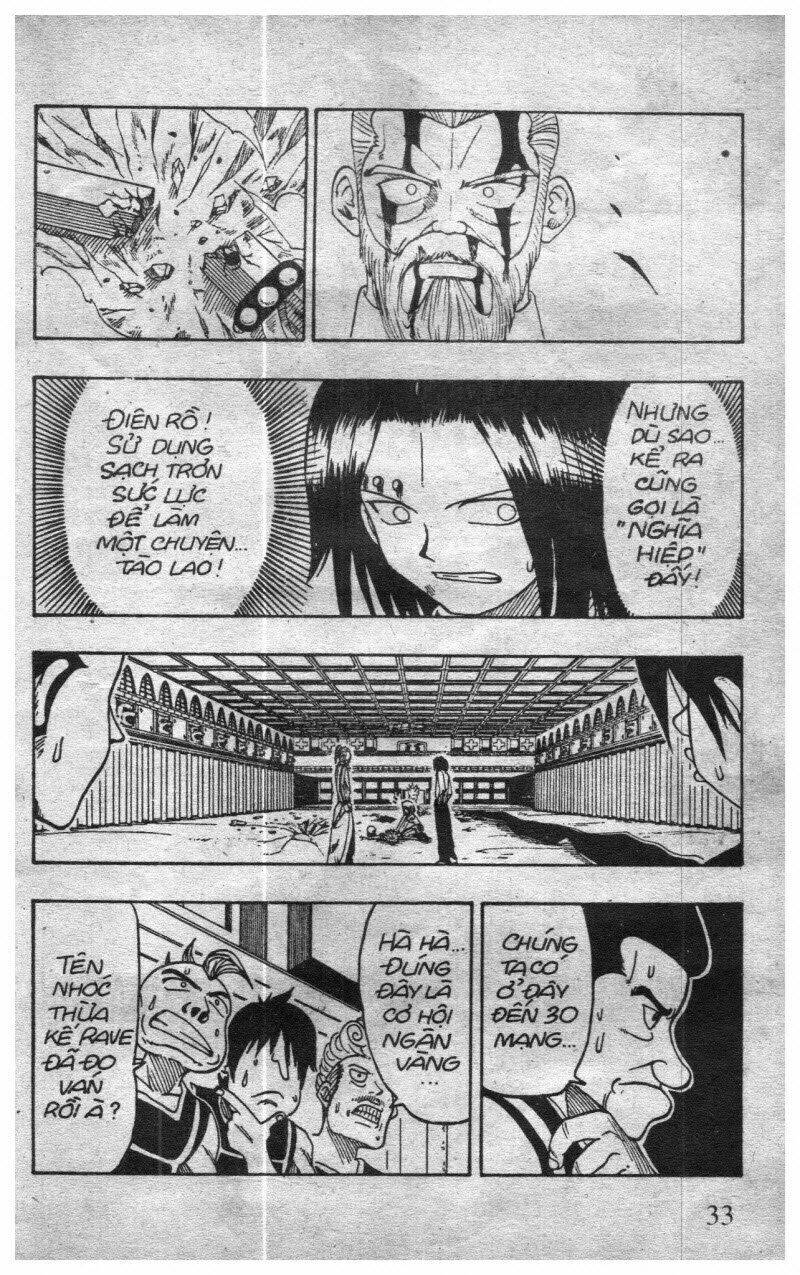 rave master (scan) chapter 3 93