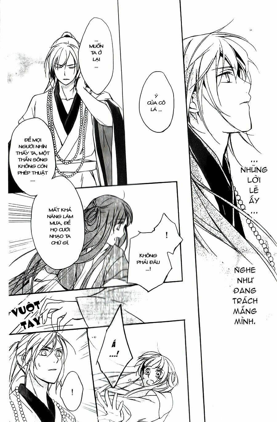 shui shen qi hui juan chapter 5 12