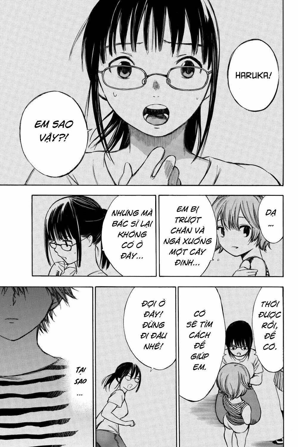 hone ga kusaru made chapter 59 14