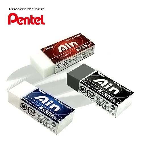 Tẩy Chì Cao Cấp Siêu Sạch Pentel Ain Black Vỏ Đỏ ZEAS | Tẩy Sạch, Ít Bụi, Ít Độc Hại