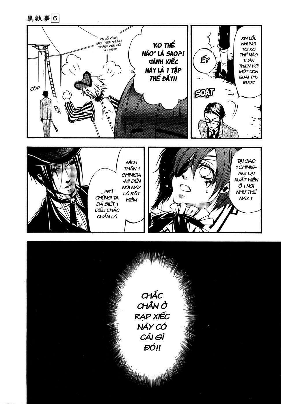 hắc quản gia chapter 26 24