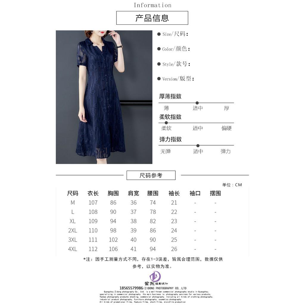 ( HÀNG SẴN) Váy Đầm Trung Niên Dự Tiệc Sang Trọng Cho Mẹ VH65 - Hàng Quảng Châu Cao Cấp