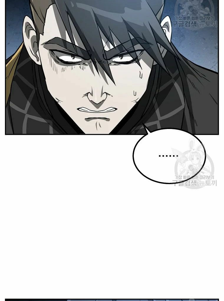 thiếu niên phương sĩ chapter 29 89