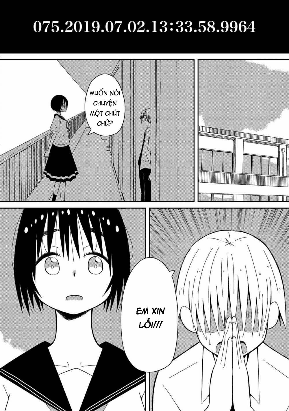 supernova wa kiss no mae ni chapter 2 4