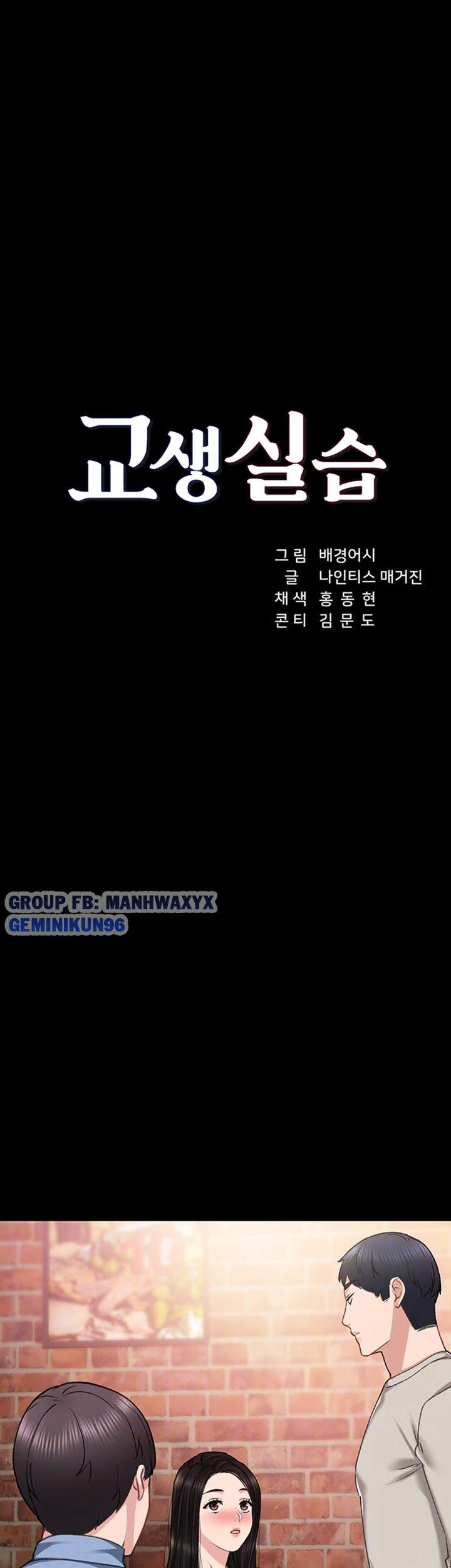 thầy giáo thực tập chapter 60 3