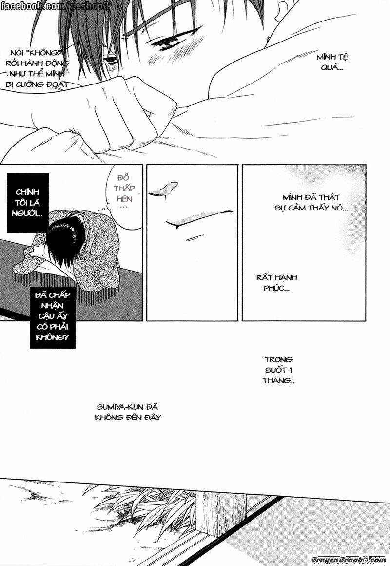 wasuremono chapter 2 14