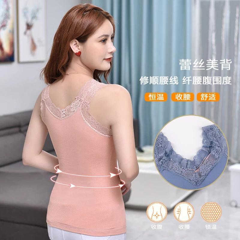 Quần Lót Sinh Nhiệt Plus Kích Thước Áo Giữ Nhiệt Lót Phụ Nữ Mùa Đông Quần Áo Ấm Đầu Bên Trong Mặc Nhiệt Áo Sơ Mi Quần Lót Không Đường May Thân Mật