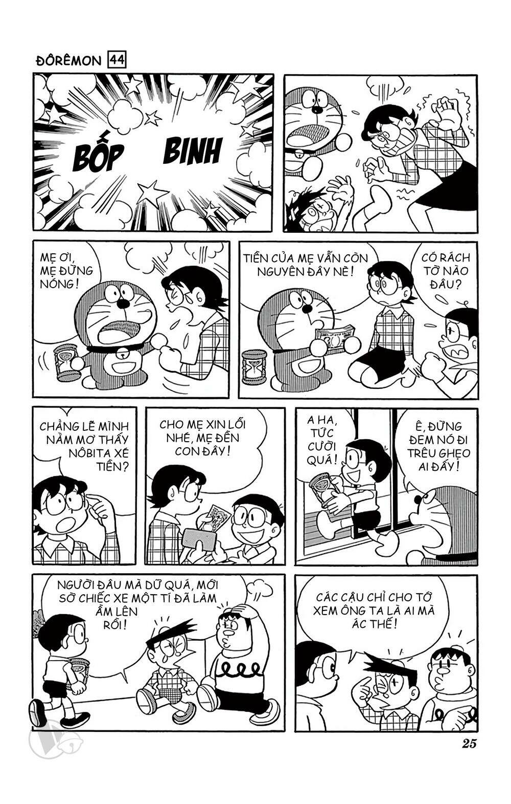 doraemon chapter 790 6