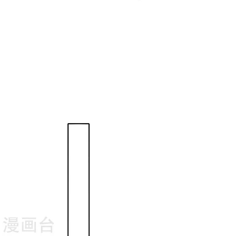 kim ốc tàng kiều chapter 32 21