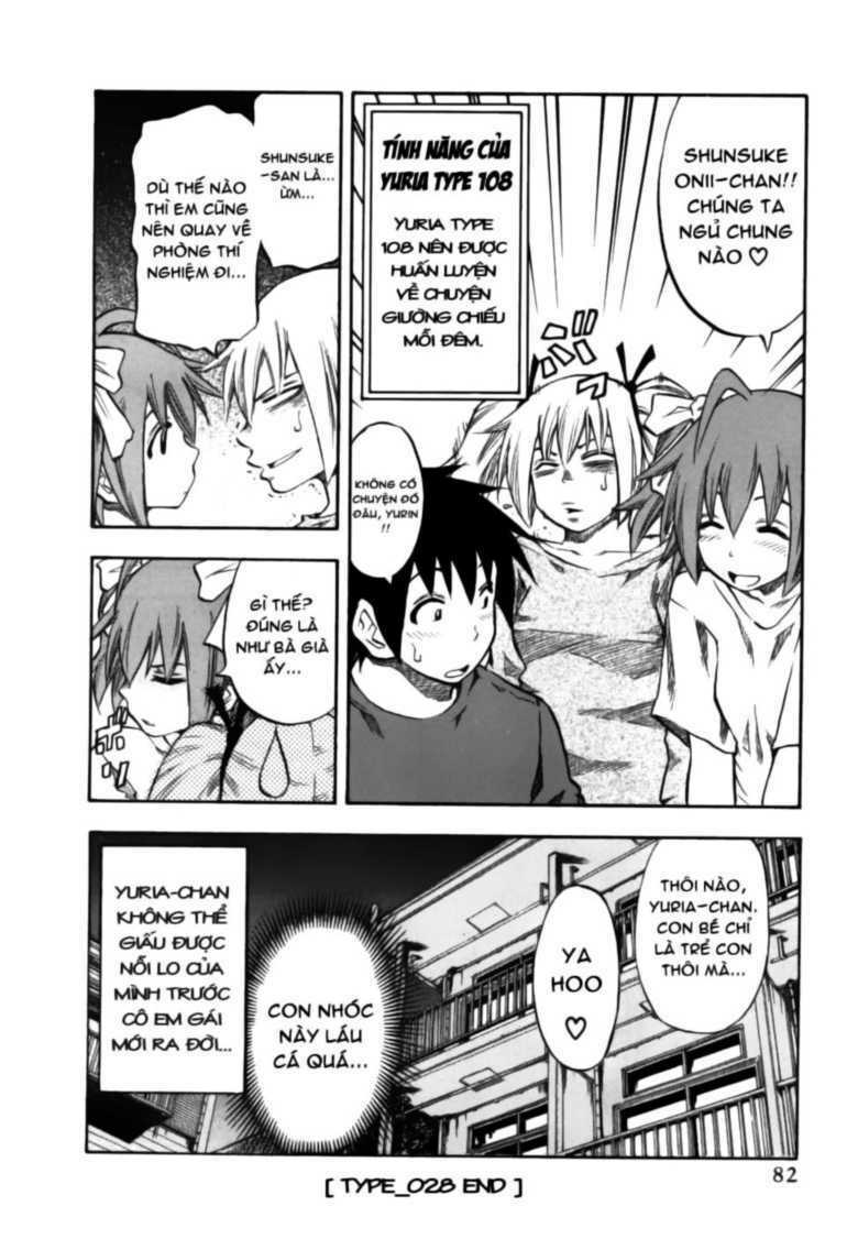 yuria 100 shiki chapter 28 21