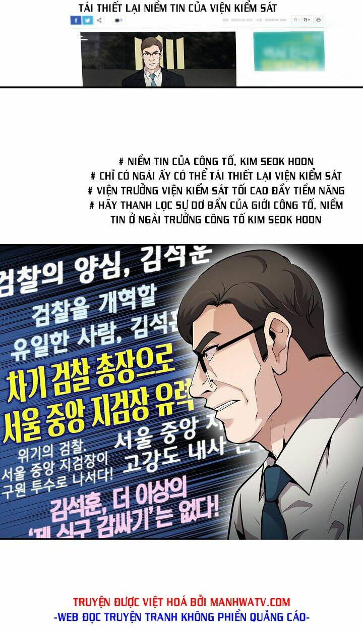 điều tra viên chuyển sinh chapter 72 13