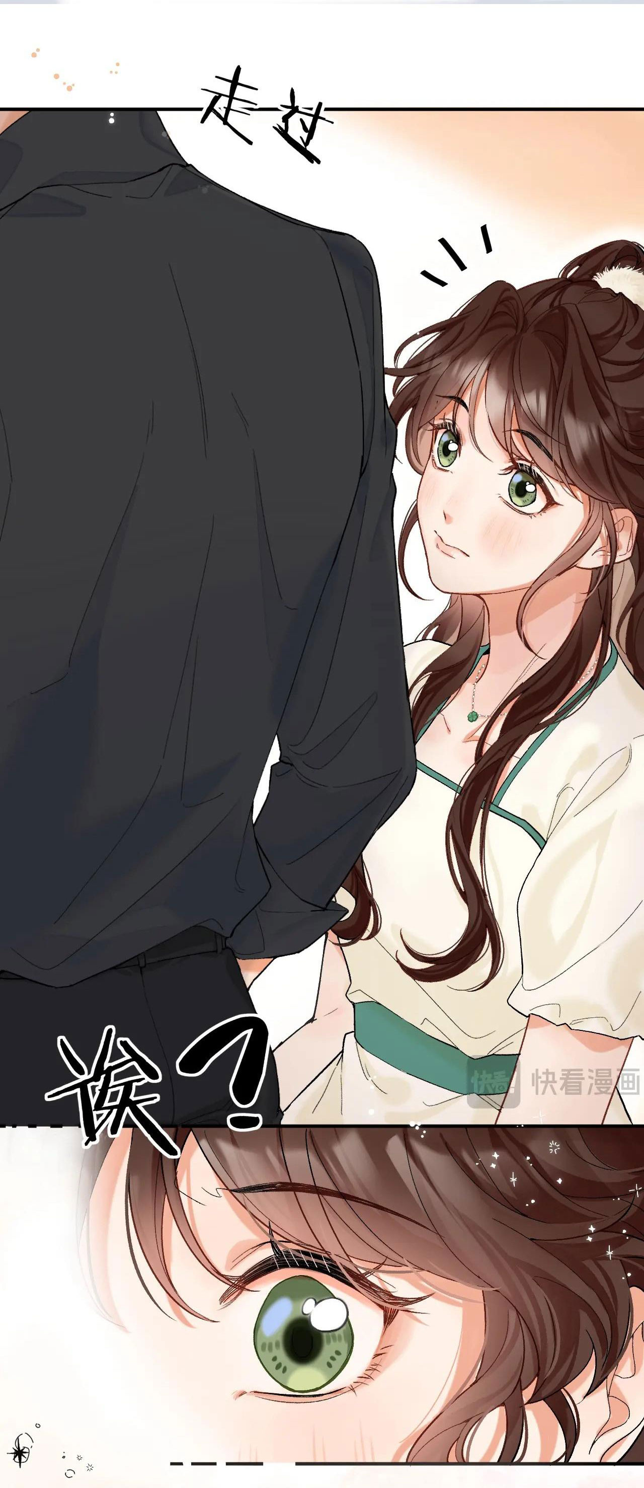 xin được chỉ giáo chapter 1.1 22