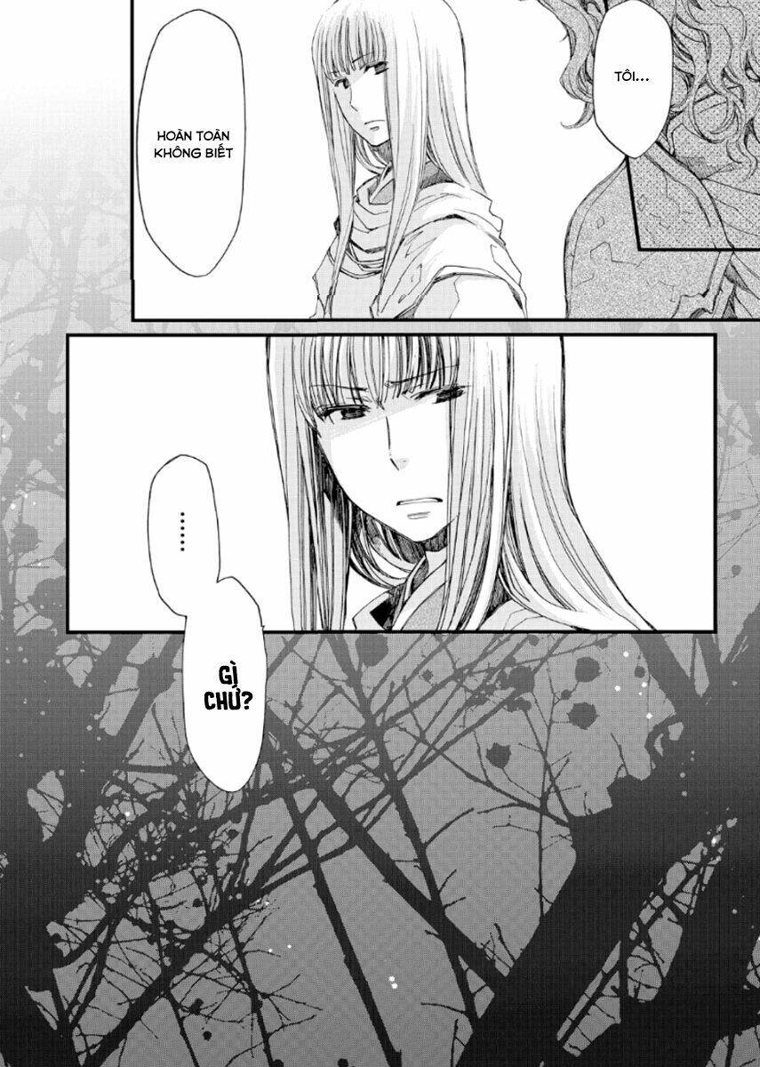 aruosumente chapter 22 27