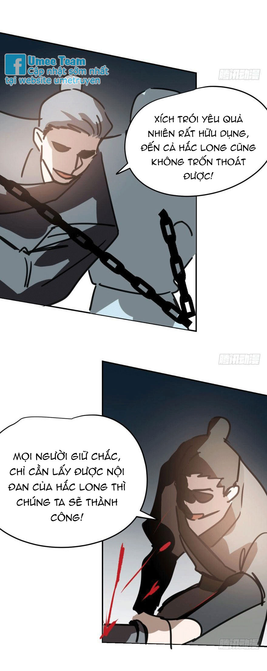 Bắt Lấy Ngao Ngao chapter 33 - Trang 6