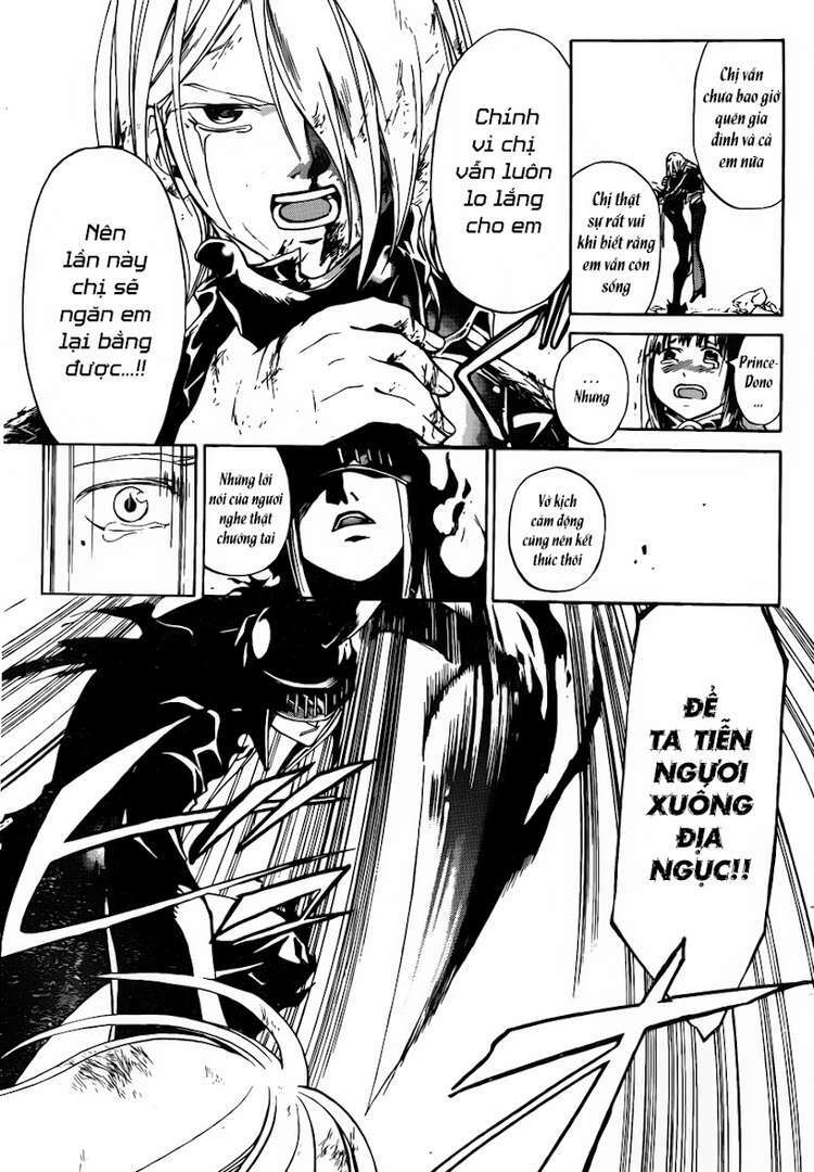 code breaker chapter 167 16