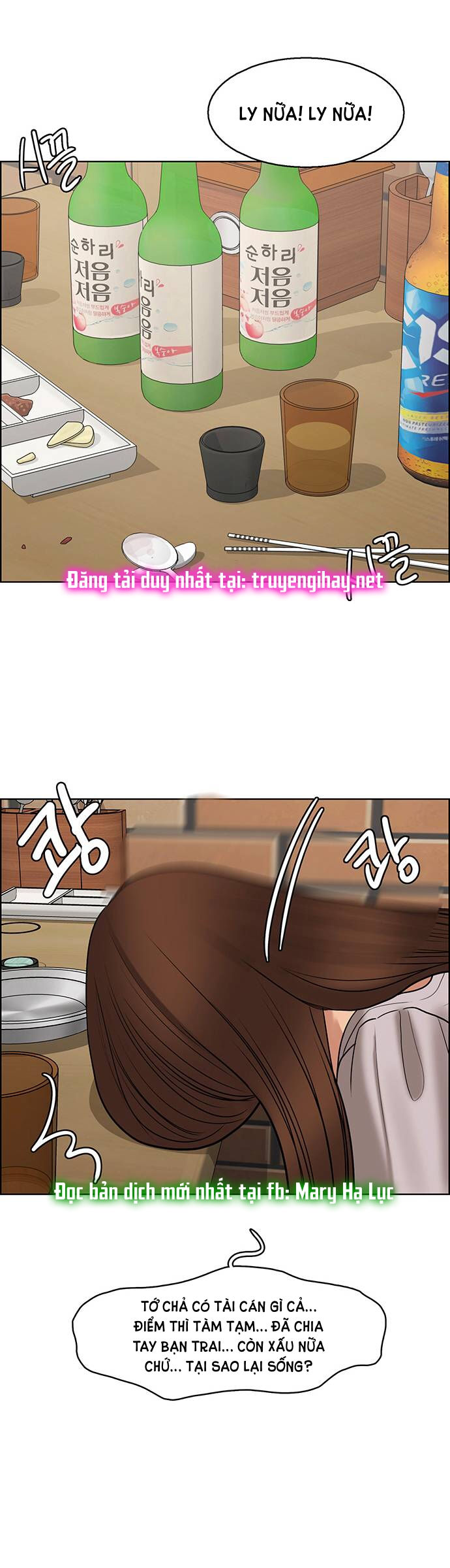 vẻ đẹp đích thực - true beauty chapter 138.1 18