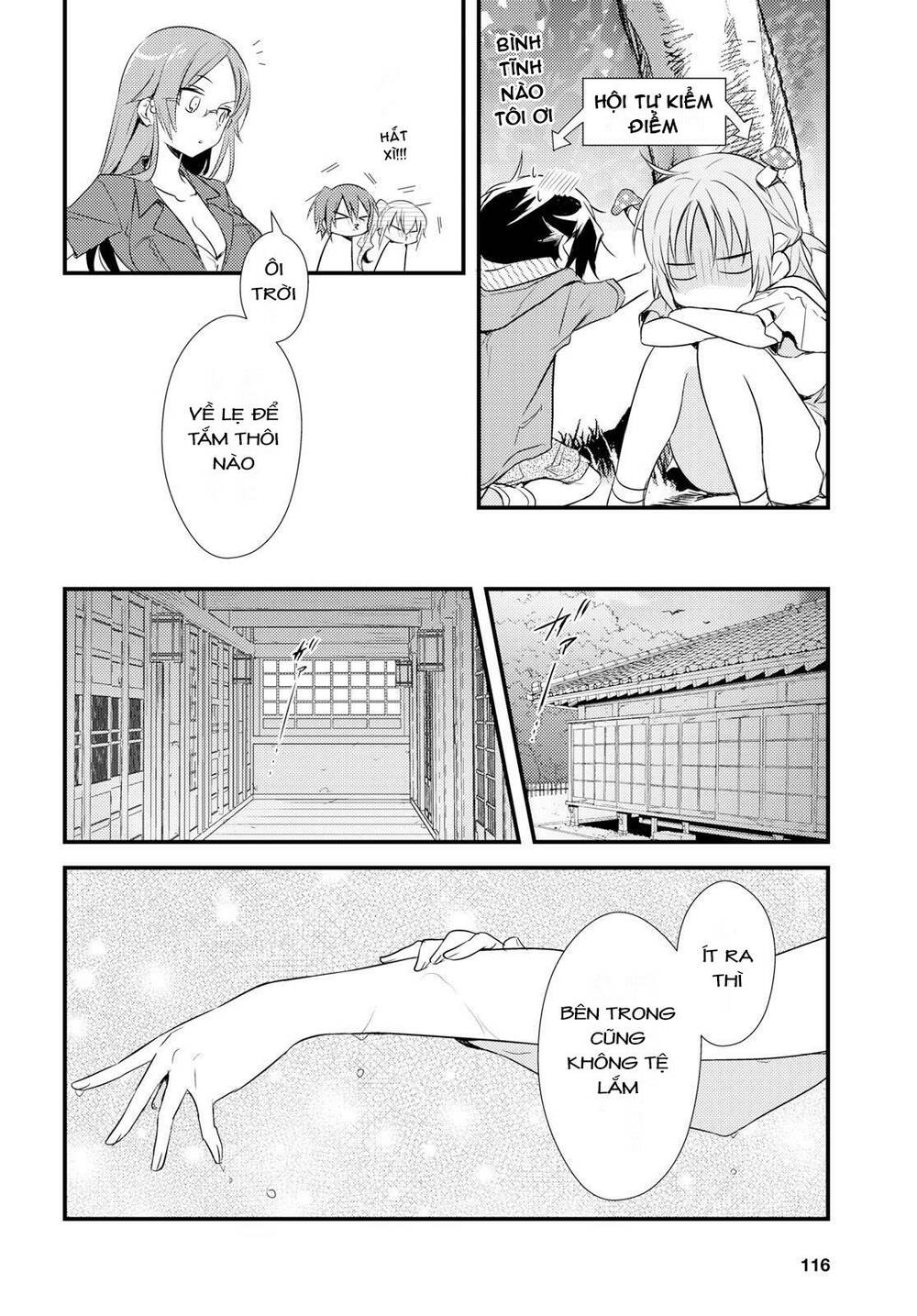 megami-ryou no ryoubo-kun chapter 10 10