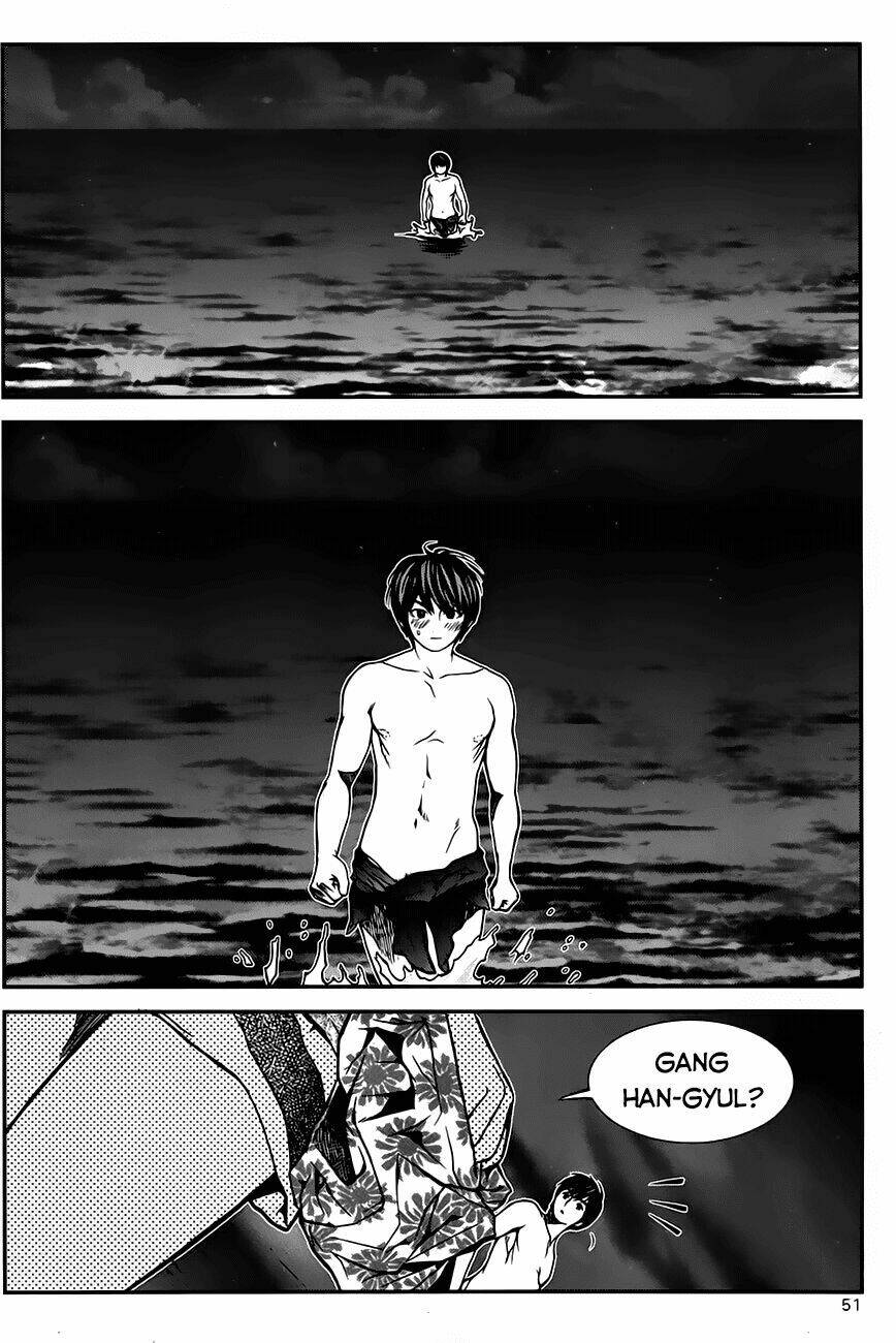 need a girl chapter 46 30