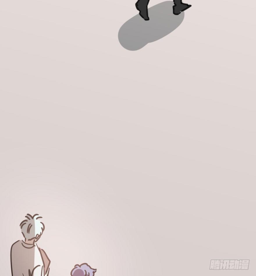 bắt lấy ngao ngao chapter 45 54