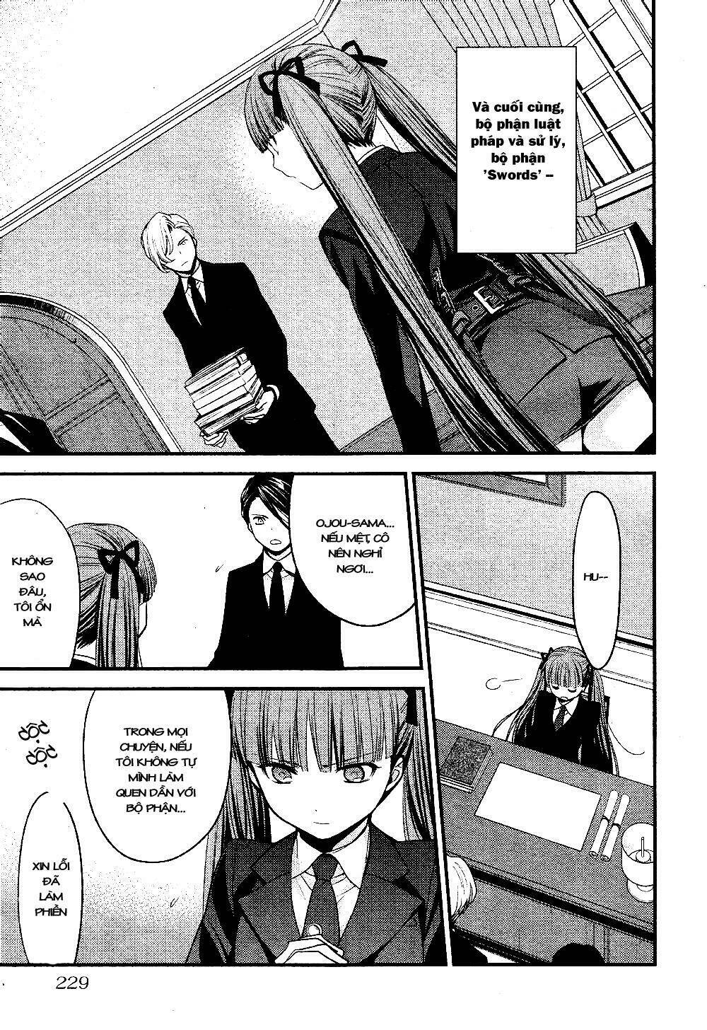 arcana famiglia chapter 2 5