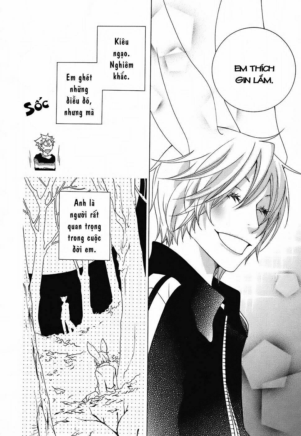 gakkou no sensei chapter 14 26