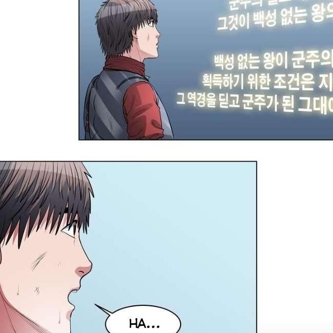 kẻ phán xét chapter 48 83