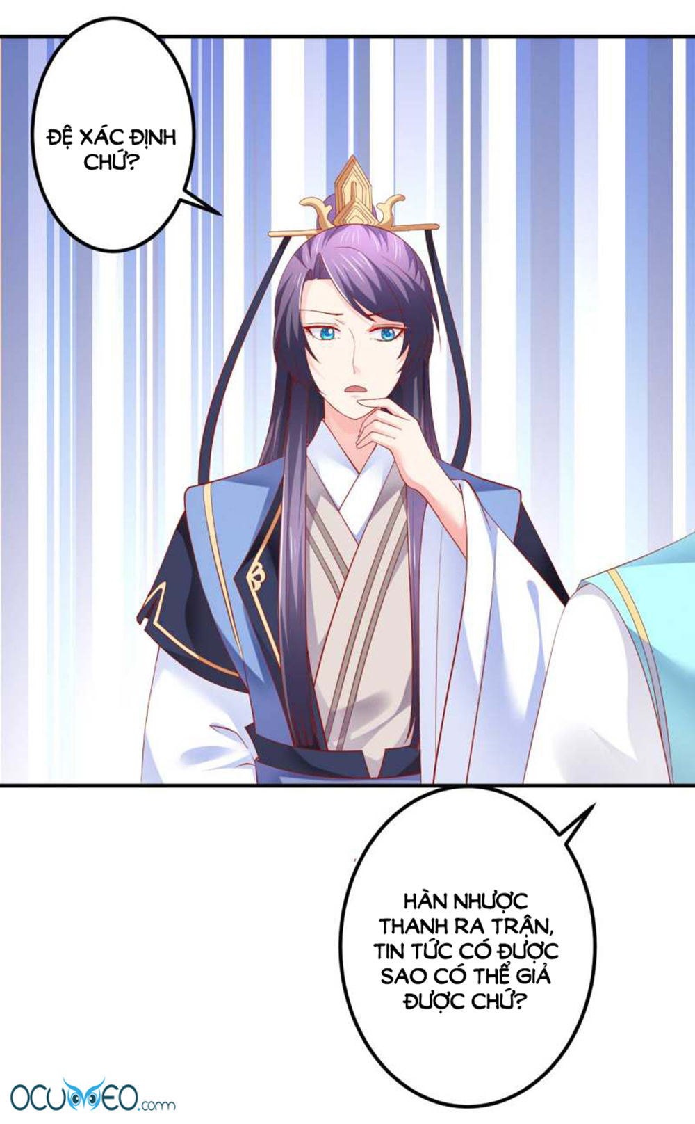từ đây vương gia không thượng triều sớm chapter 51 30