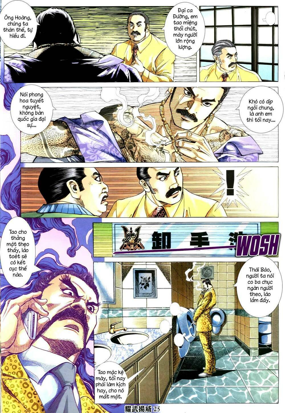 diệu võ dương oai chapter 326 22