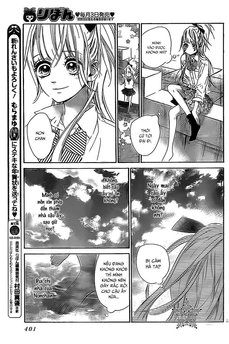 mata ashita chapter 12 23