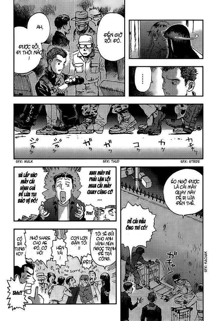 hoshi no ponko to toufuya reiko chapter 2 26