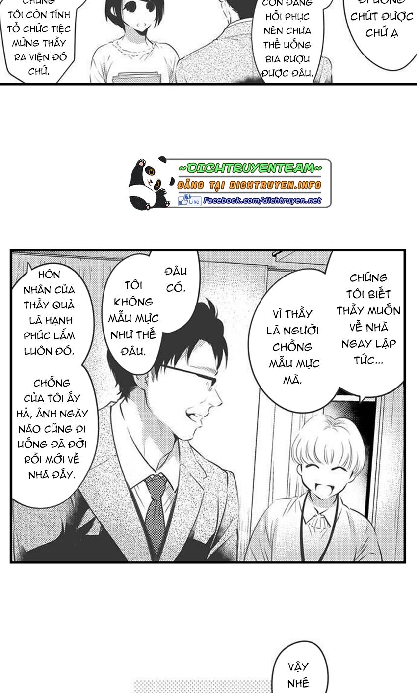 trêu ghẹo "gấu" nhà tôi! chapter 46 3