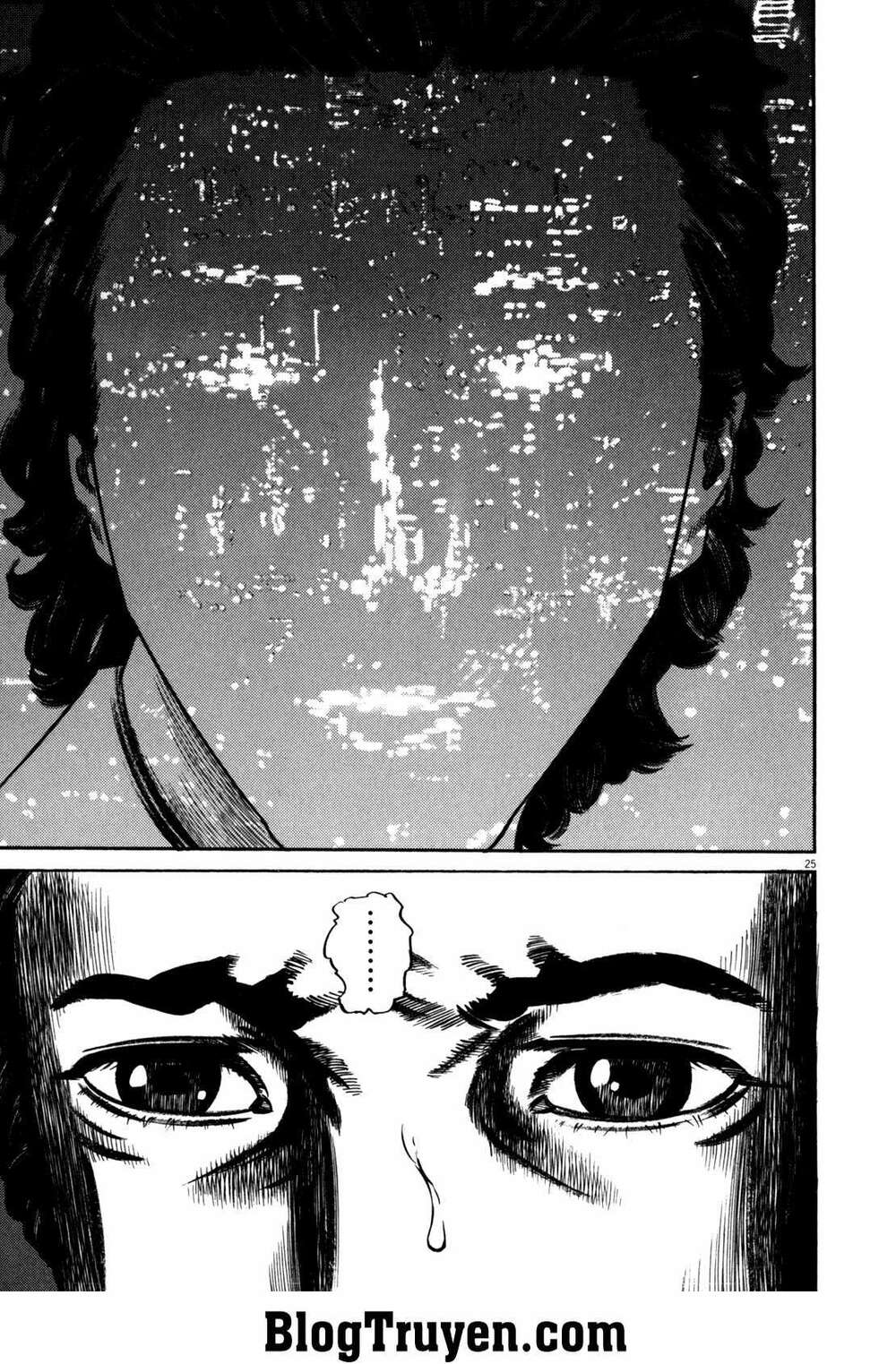 homunculus chapter 81 11