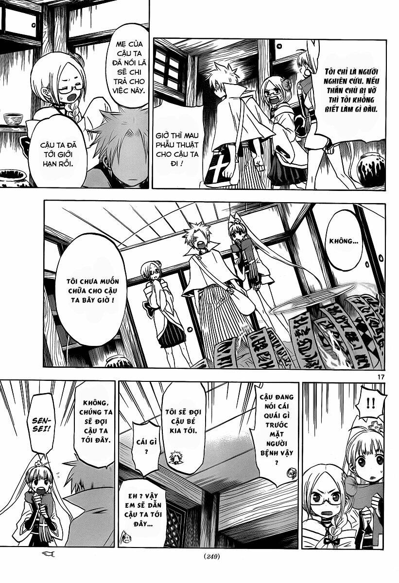 kaitai shinsho zero chapter 4 19