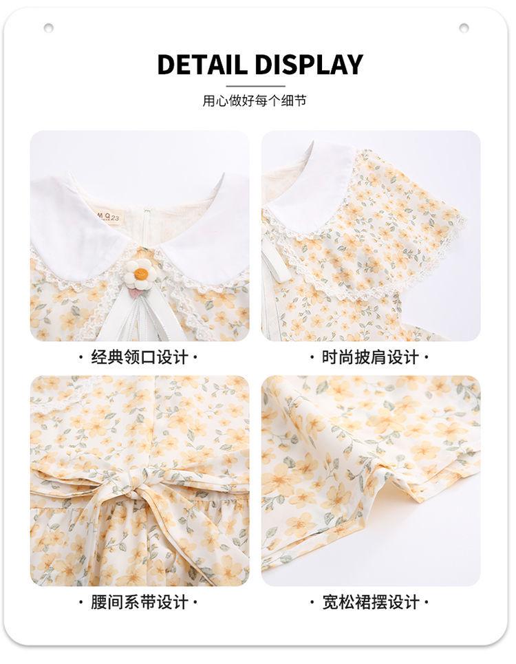 DONGSHOP Cô gái mảnh hoa đầm mùa hè mỏng bé váy trẻ em 2023 trẻ em ăn mặc cô gái tây váy công chúa